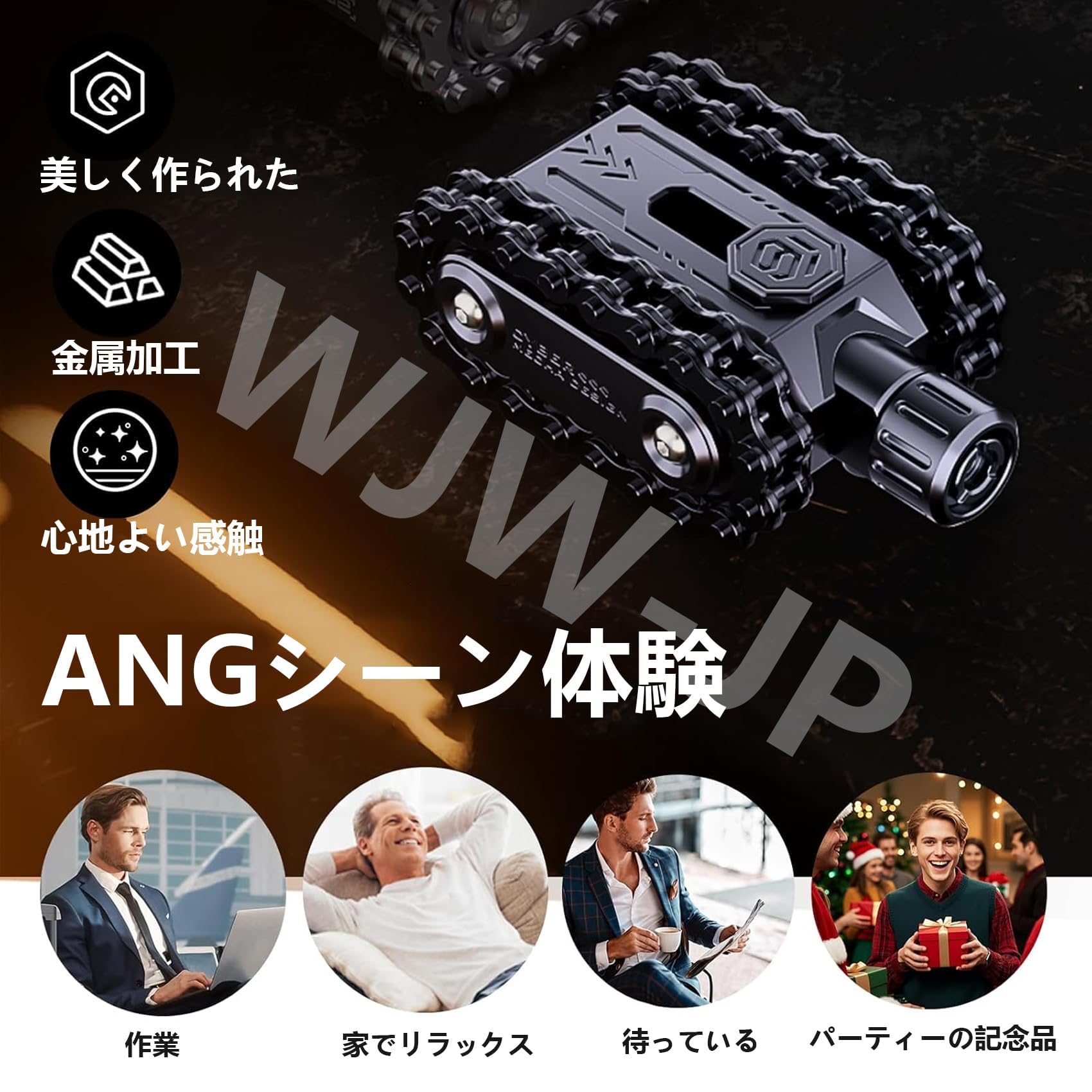 フィジェットトイ　セット売り　EDC Amazon | フィジェットトイ フィジェットスライダー おもちゃ EDC 戦車